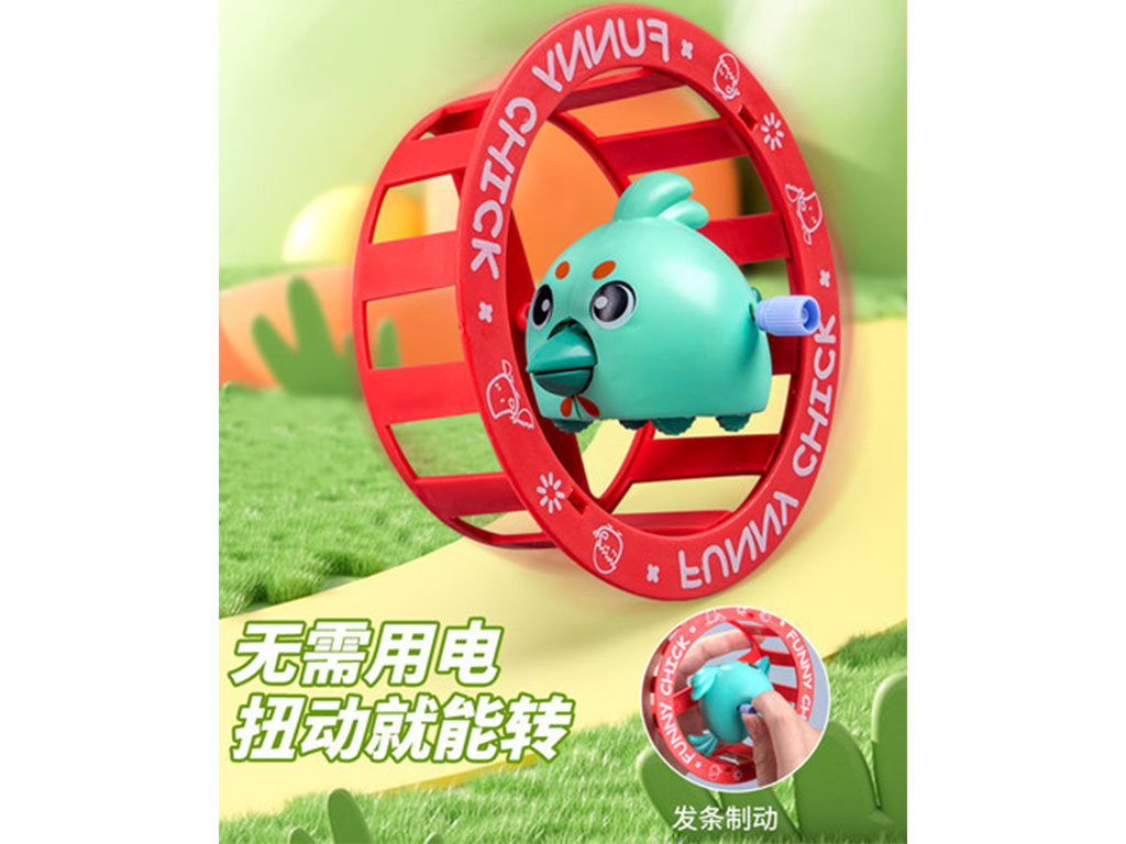 جوجه چرخ و فلکی کوکی