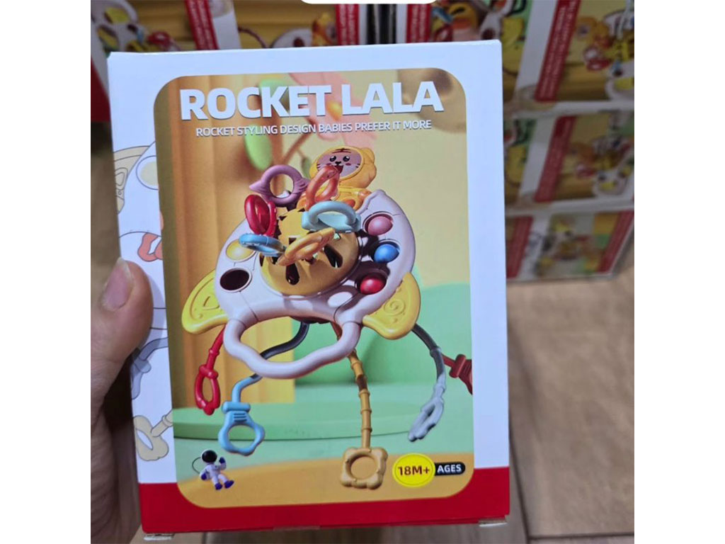 بیزی کیوب یا بیزی بال دندانگیر دار طرح تایگر