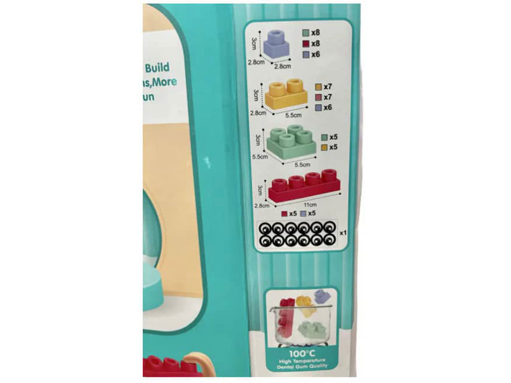 لگو سازه های نرم سیلیکونی 62 قطعه اسباب بازی