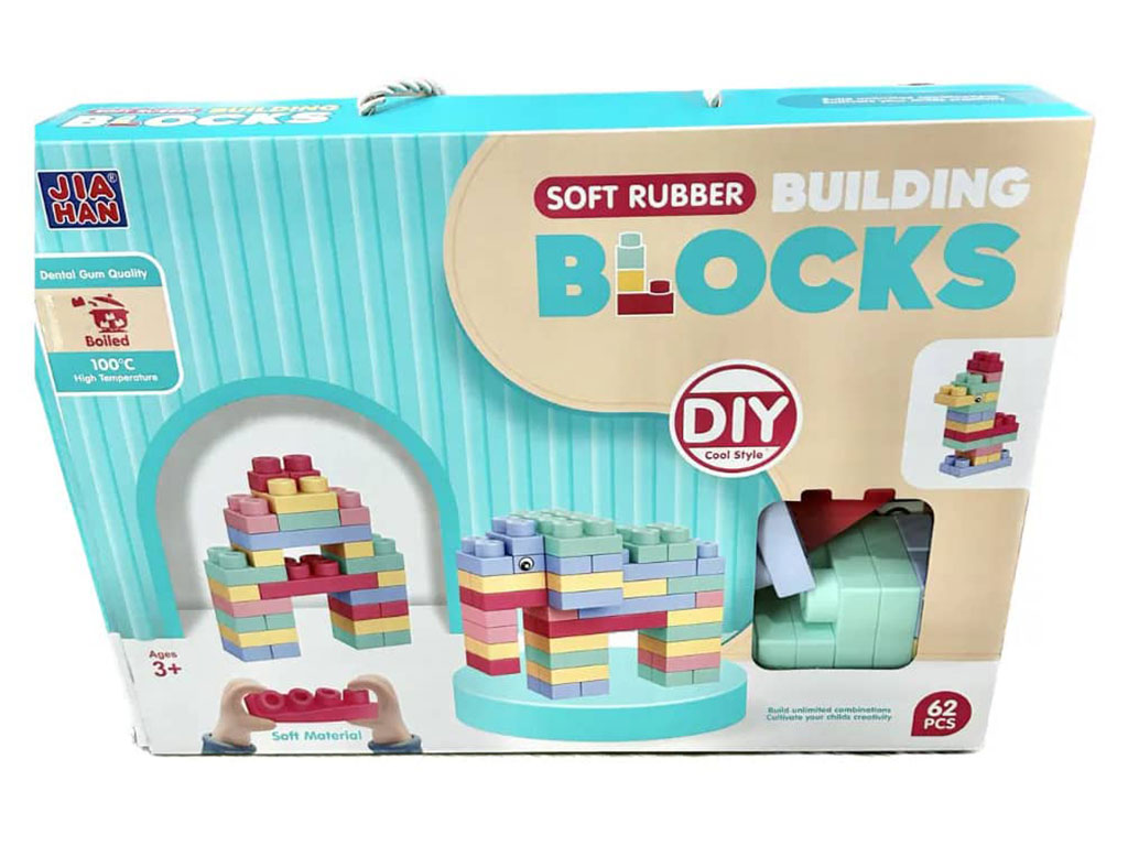 لگو سازه های نرم سیلیکونی 62 قطعه اسباب بازی