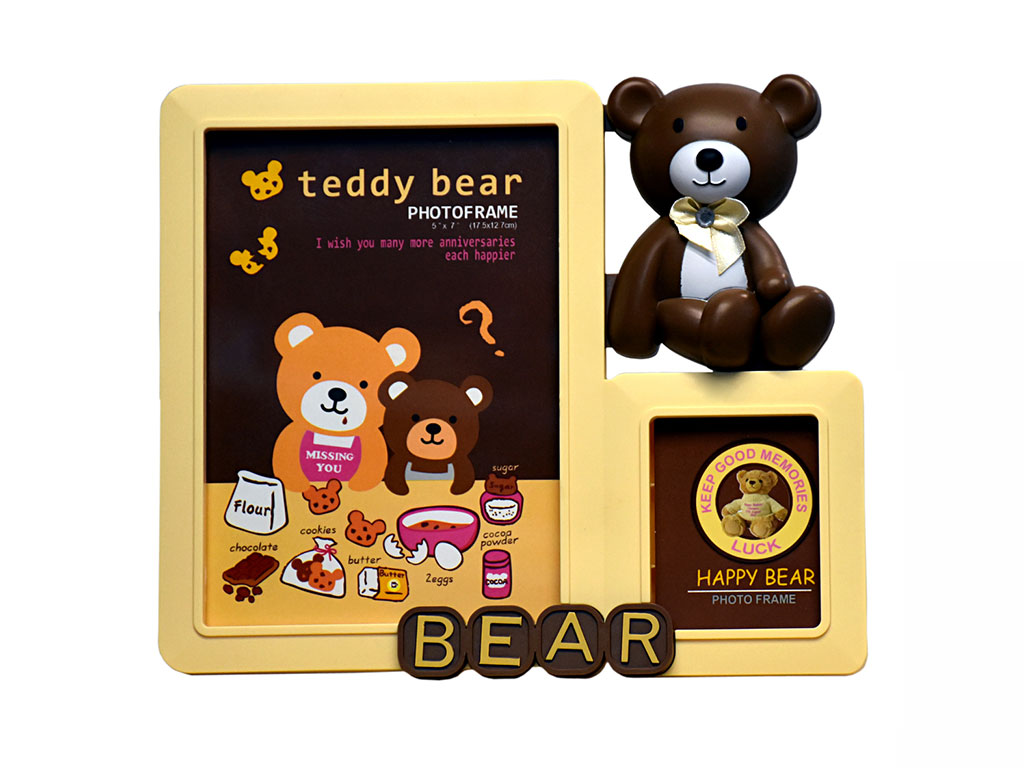 قاب عکس اتاق کودک دو تایی   طرح خرس تدی