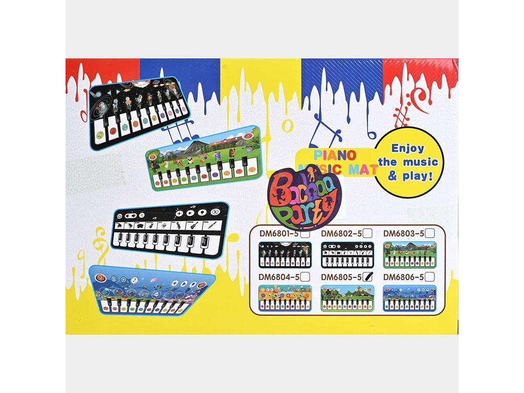 سفره موزیکال اسباب بازی طرح پیانو