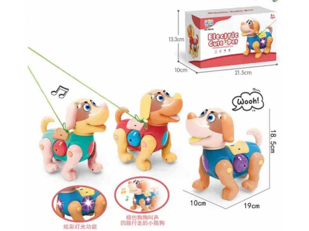 سگ موزیکال، چراغ دار و رهرو اسباب بازی