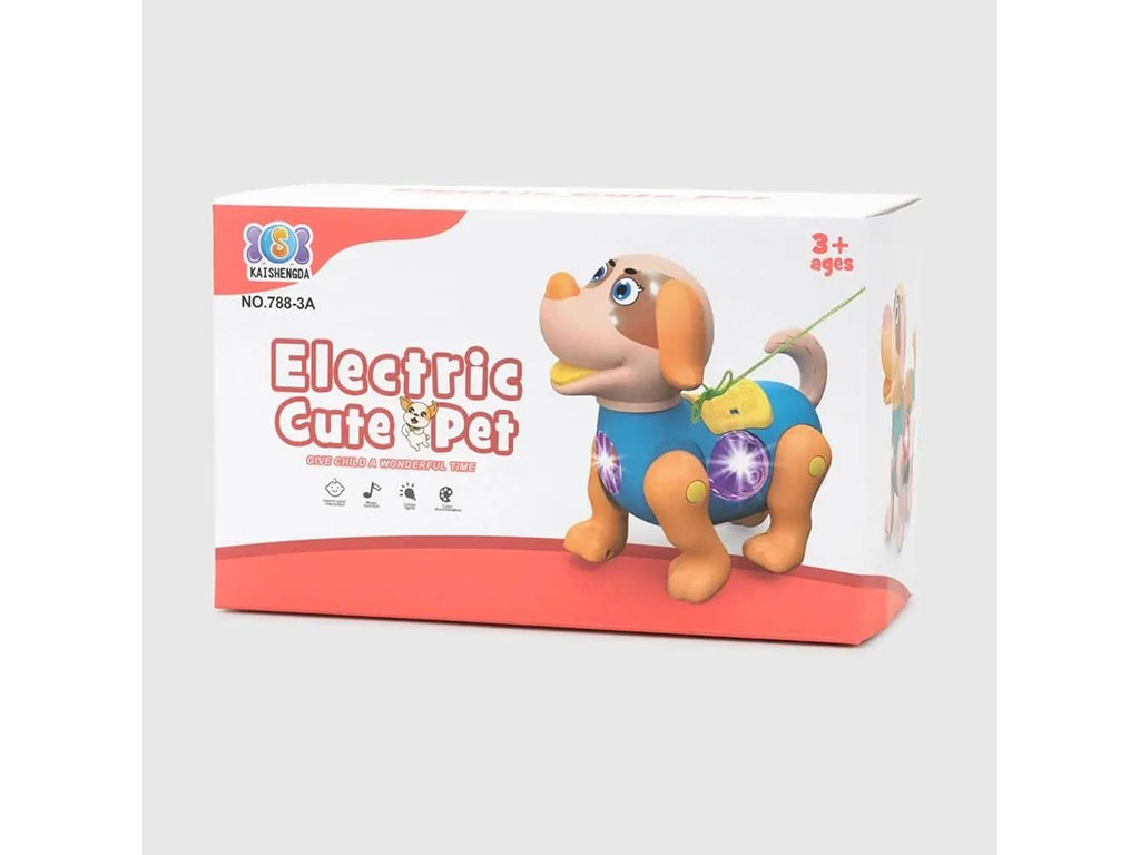 سگ موزیکال، چراغ دار و رهرو اسباب بازی