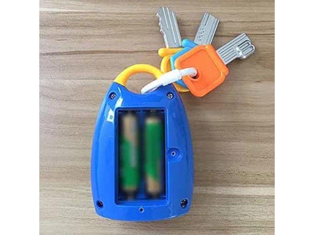 ریموت موزیکال با کلید کایچی