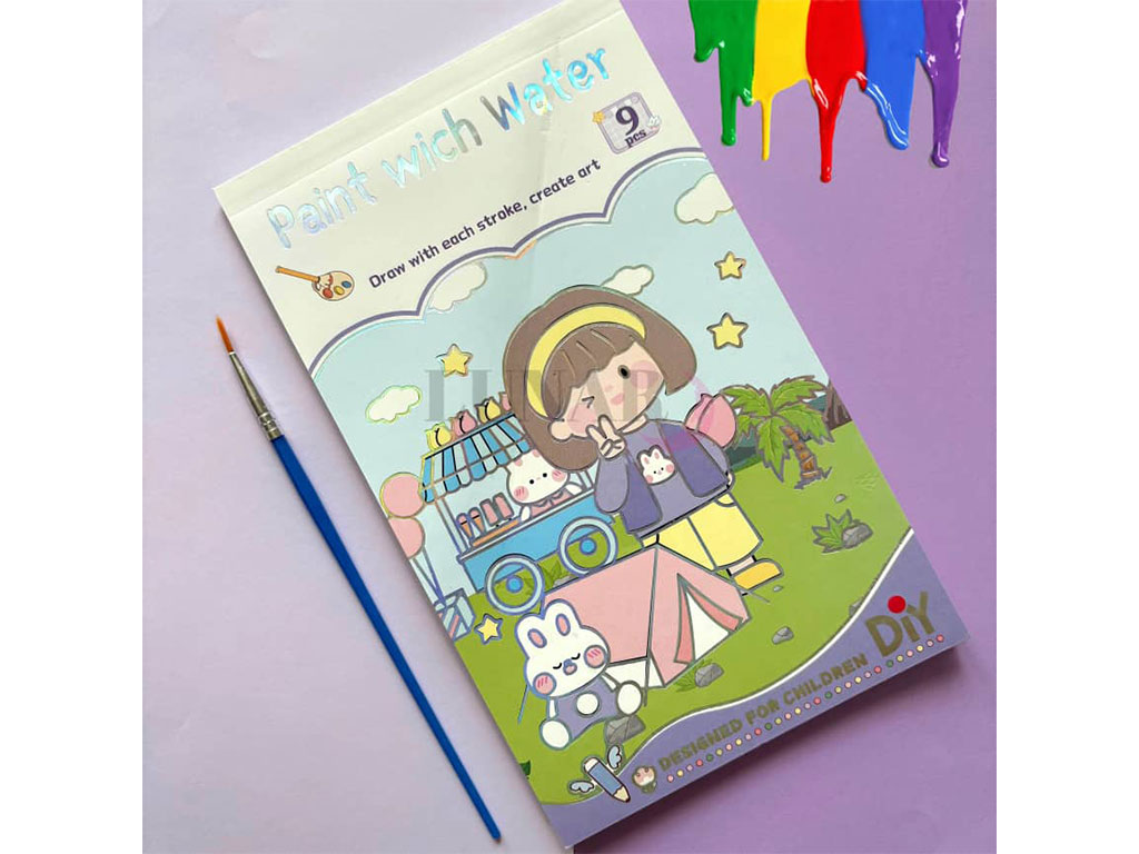 کتاب نقاشی آبرنگی رنگ آمیزی