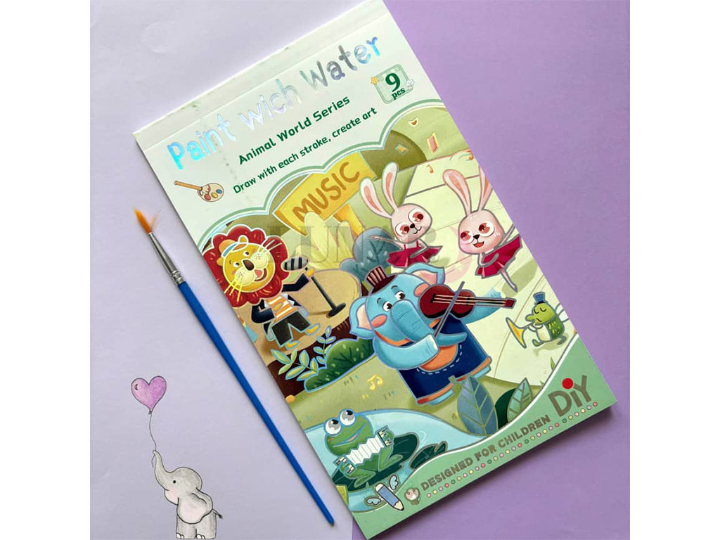 کتاب نقاشی آبرنگی رنگ آمیزی