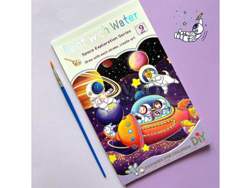 کتاب نقاشی آبرنگی رنگ آمیزی