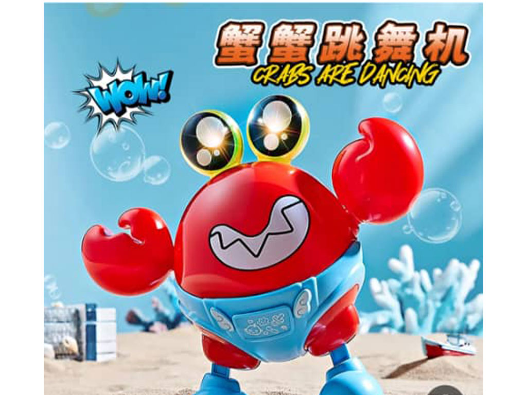 عروسک آقای خرچنگ موزیکال، چراغ دار و رقاص اسباب بازی