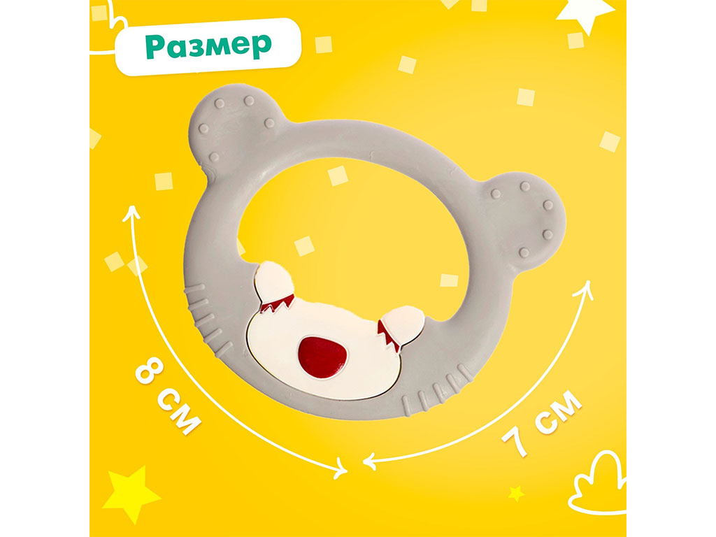 ست جغجغه و دندانگیر نوزادی 3 عددی طرح کلبه