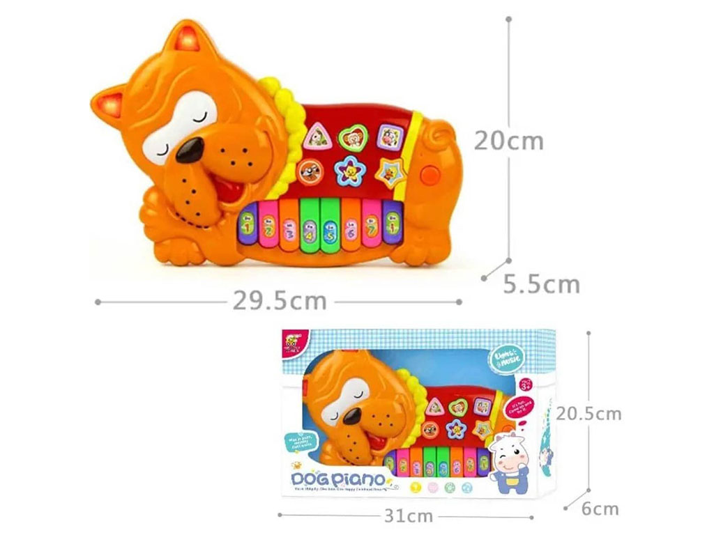 ارگ موزیکال اسباب بازی طرح سگ خوابیده