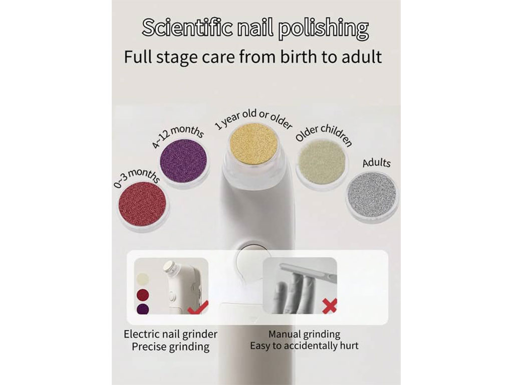 سوهان ناخن شارژی نوزاد و کودک مدل بیضی