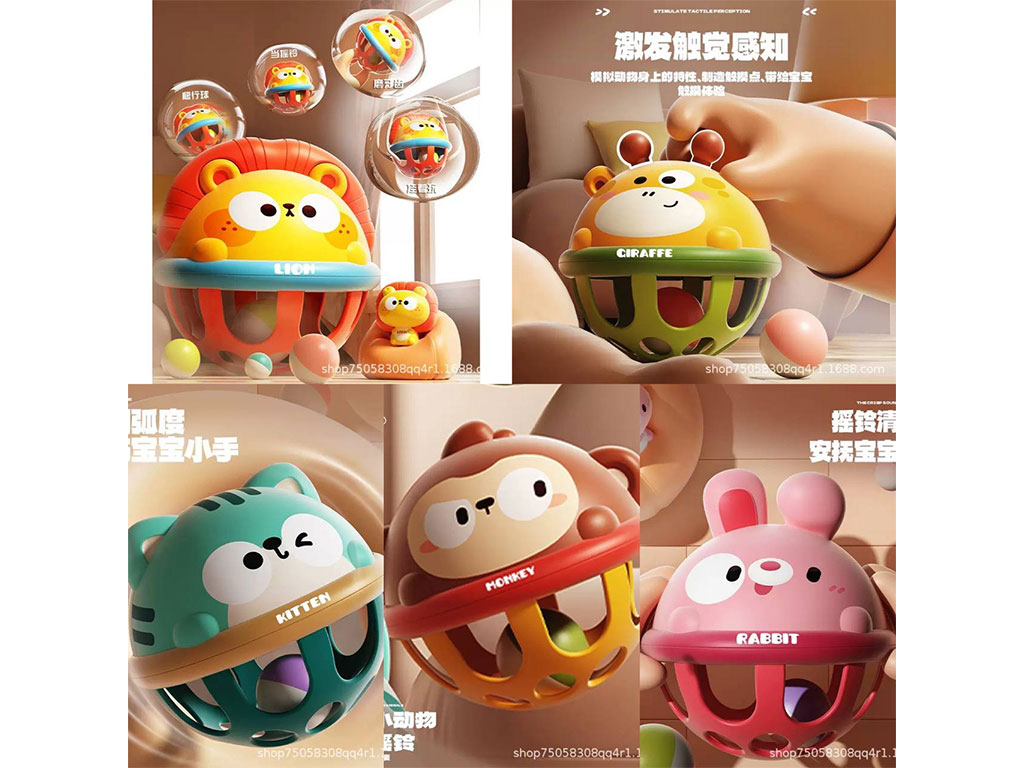 توپ جغجغه ای حسی طرح حیوانات