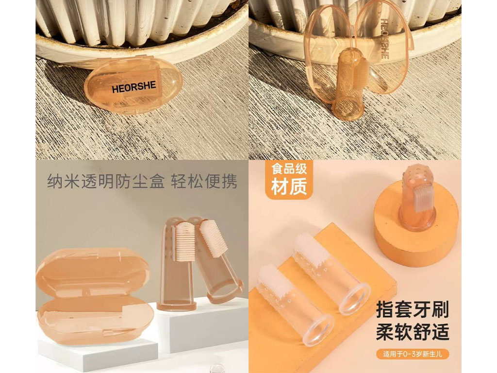 مسواک انگشتی طرح هی اور شی  قابدار