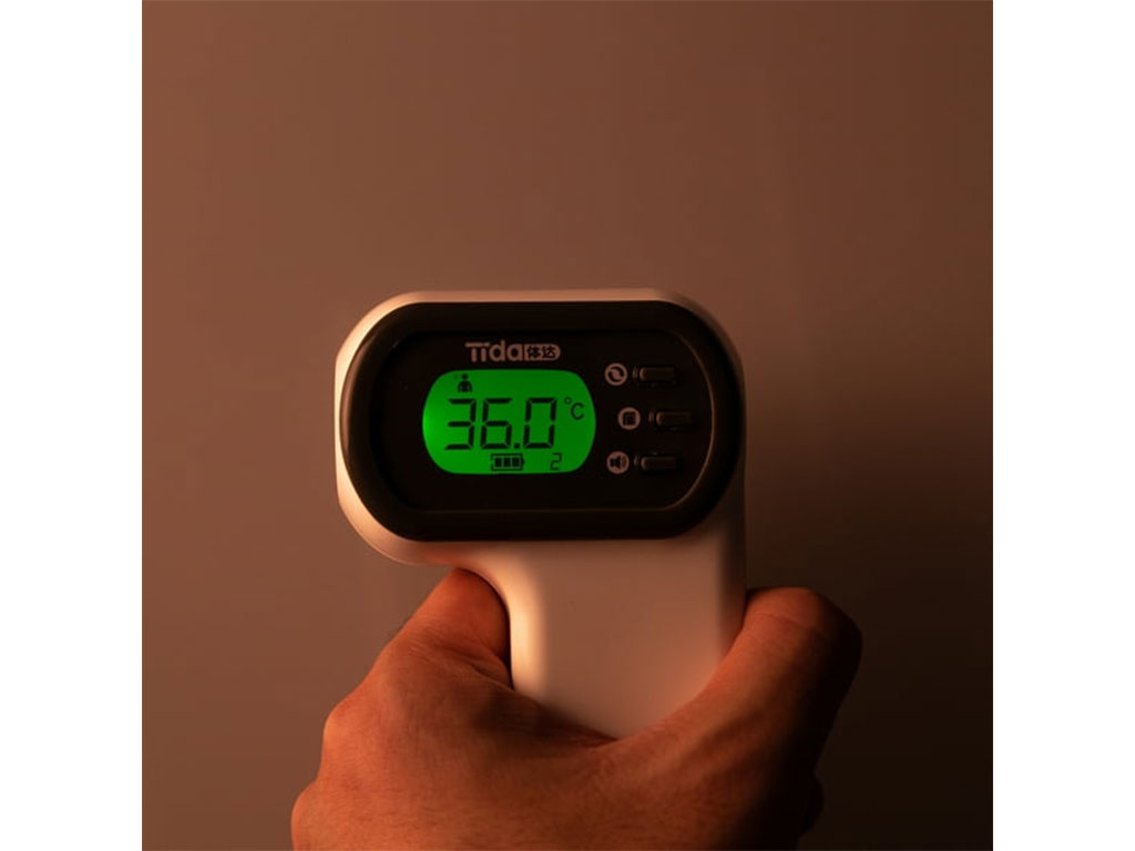 تب سنج دیجیتال لیزری سیتو بیبی sitobaby