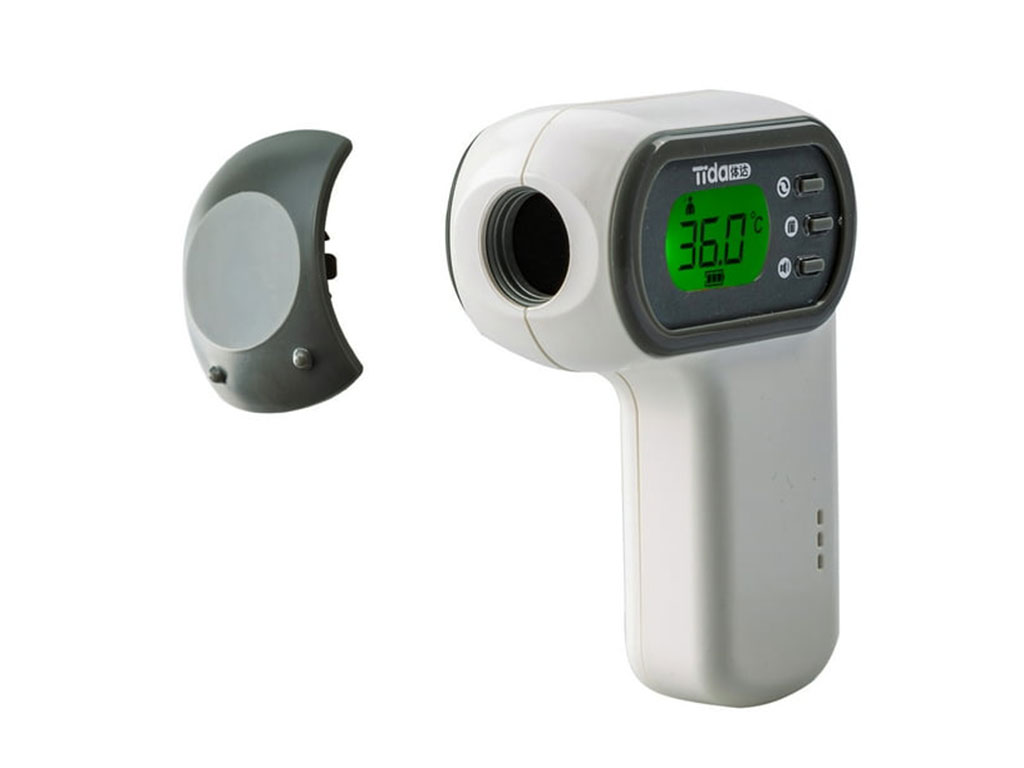 تب سنج دیجیتال لیزری سیتو بیبی sitobaby