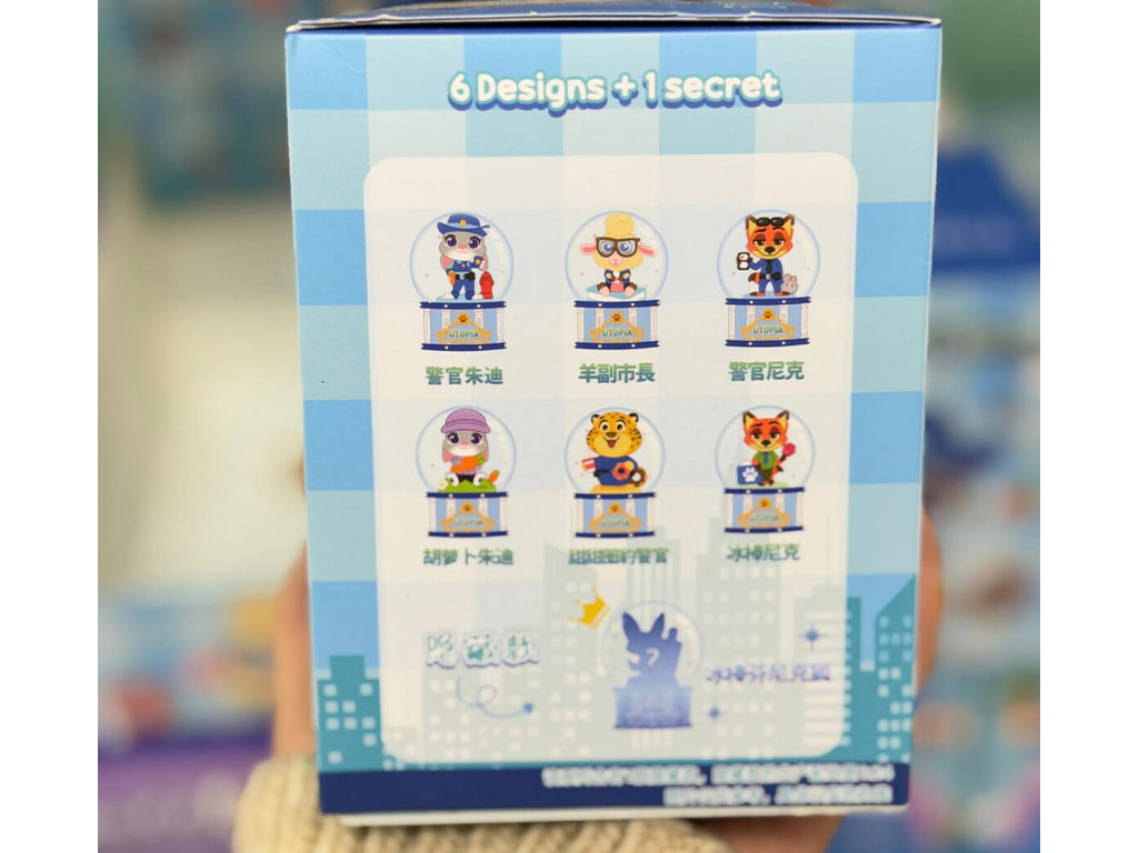 گوی چراغ دار سوپرایزی طرح زوتوپیا (سایز متوسط)