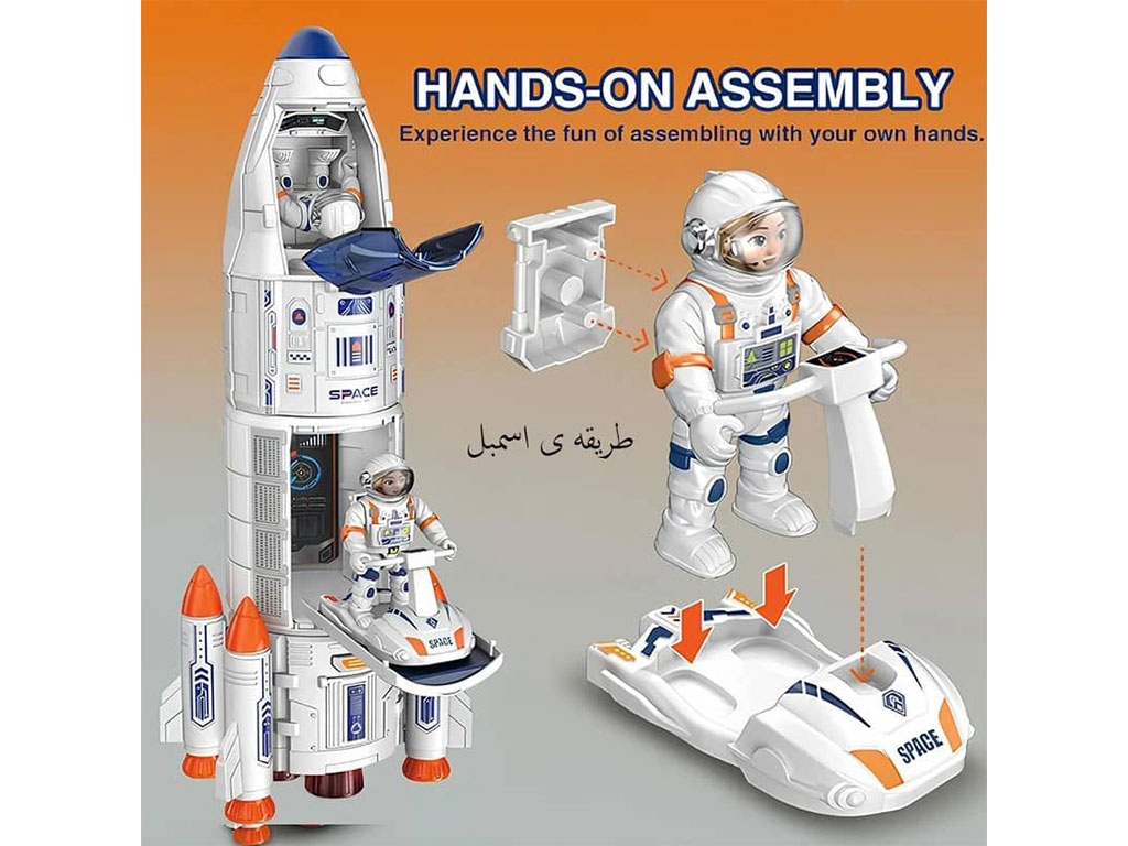 ست فضاپیما دودزا اسباب بازی طرح شاتل فضایی