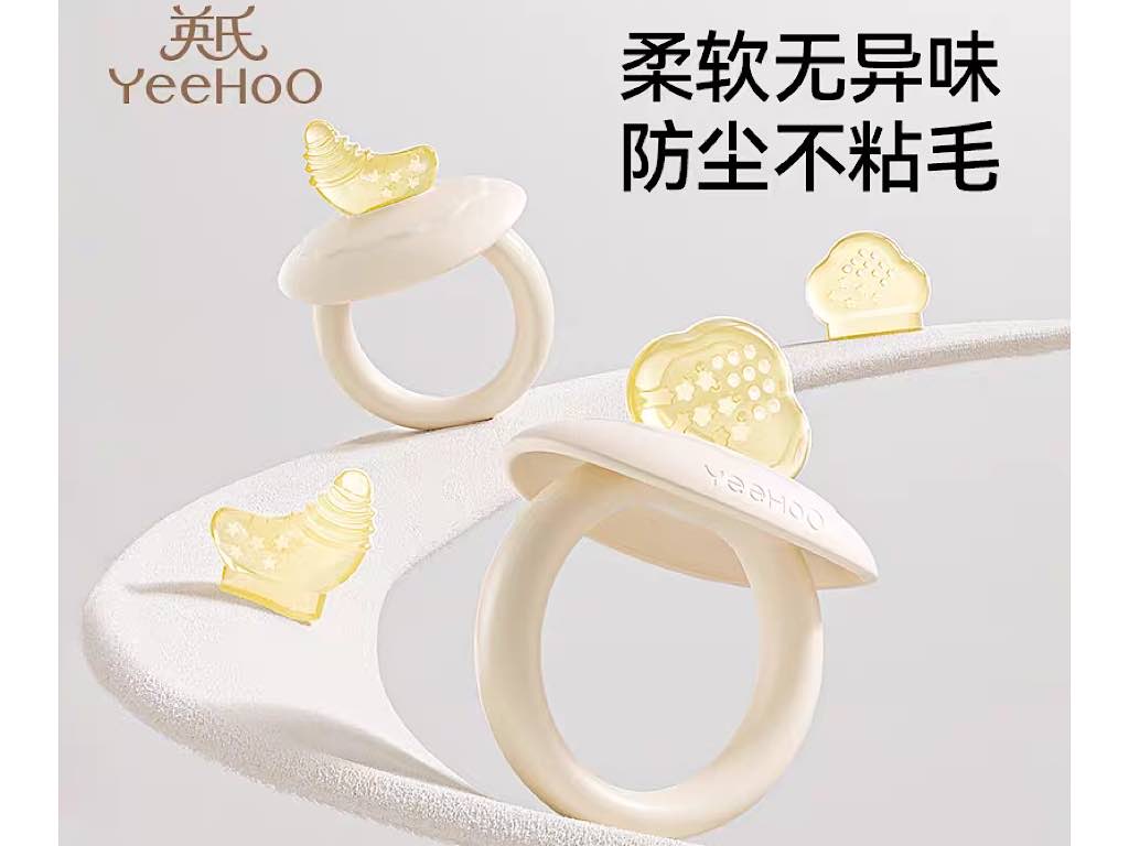 دندانگیر سیلیکونی پستانکی دو عددی نوزادی قابدار