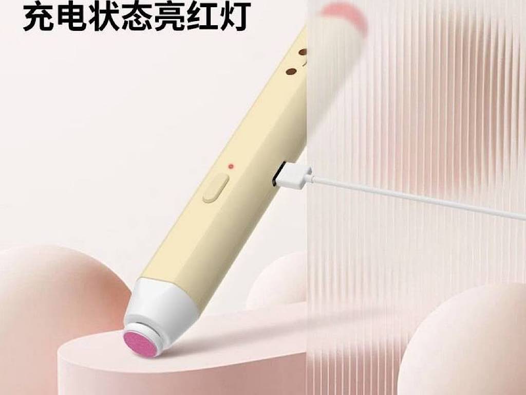 سوهان برقی و ناخن گیر چراغ دار دوکاره