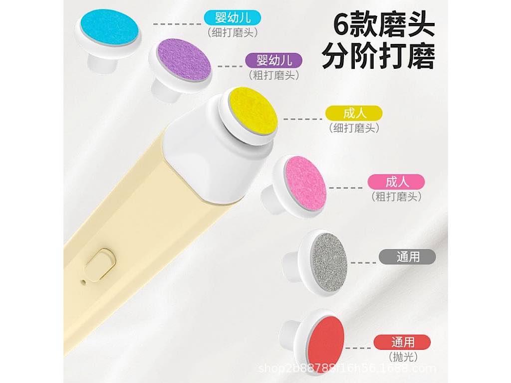 سوهان برقی و ناخن گیر چراغ دار دوکاره