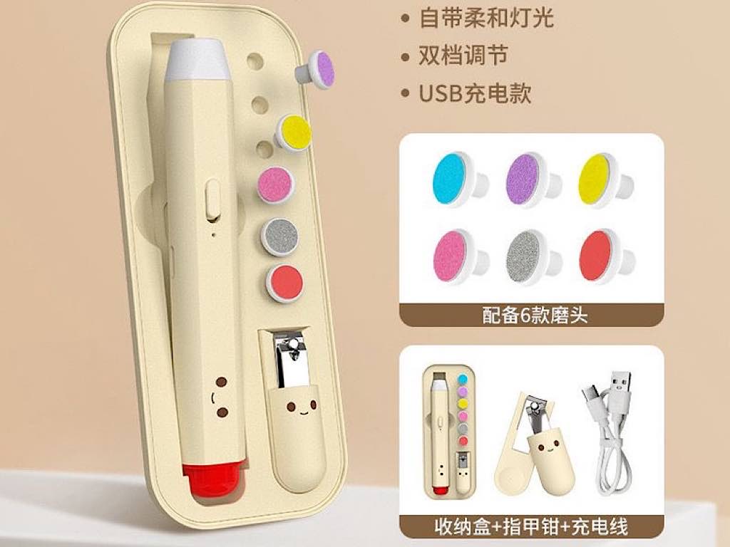 سوهان برقی و ناخن گیر چراغ دار دوکاره