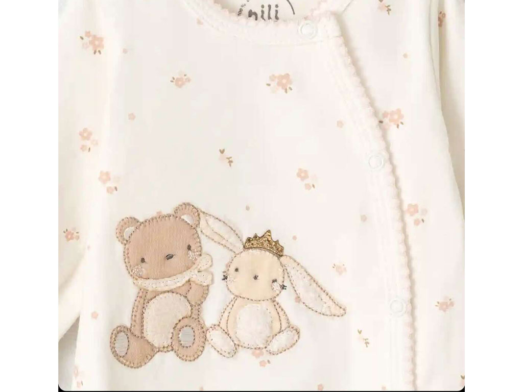 سرهمی طرح رافائلا نیلی nili