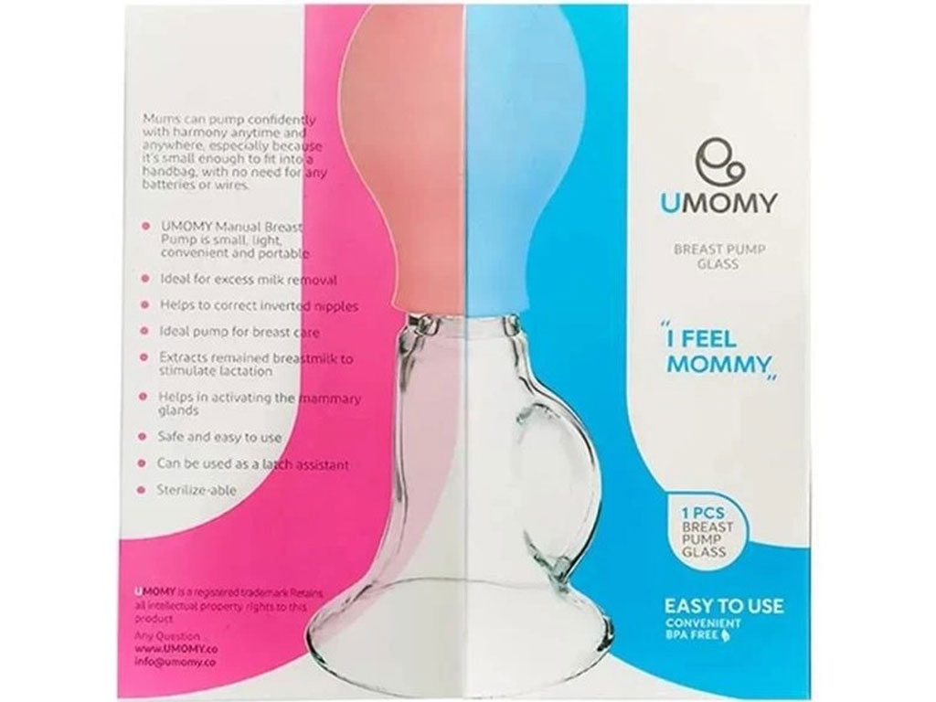 شیردوش دستی پیرکس برند یومامی umomy