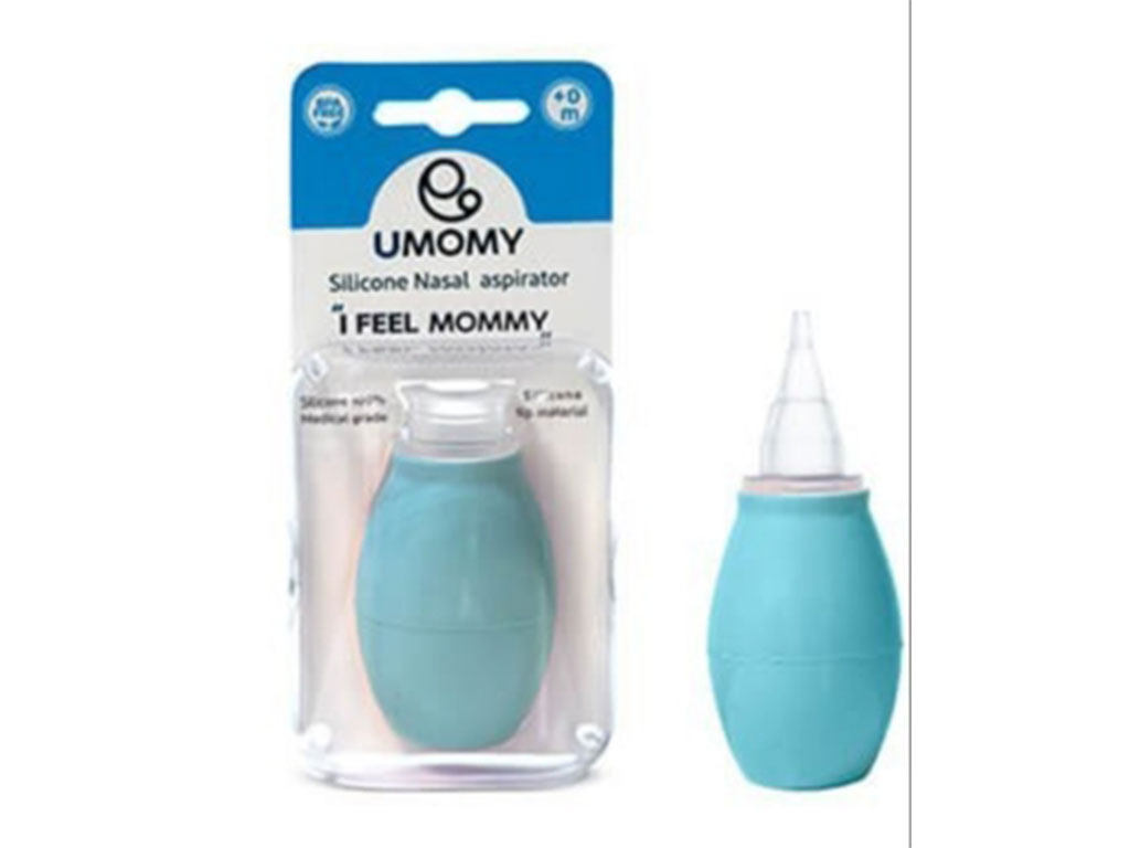 پوآر بینی سیلیکونی یومامی umomy