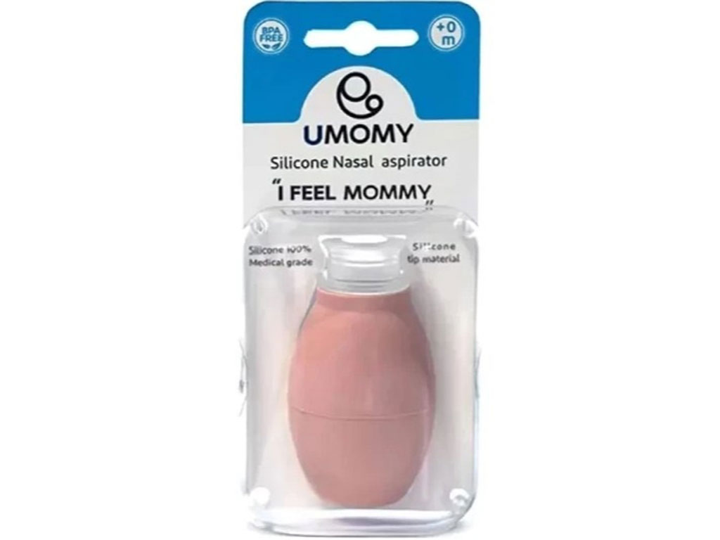 پوآر بینی سیلیکونی یومامی umomy