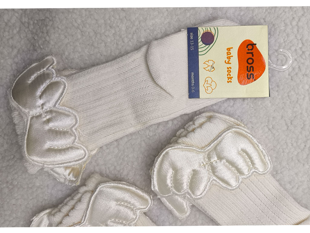 جوراب ساق بلند دخترانه بال دار شیری رنگ bross