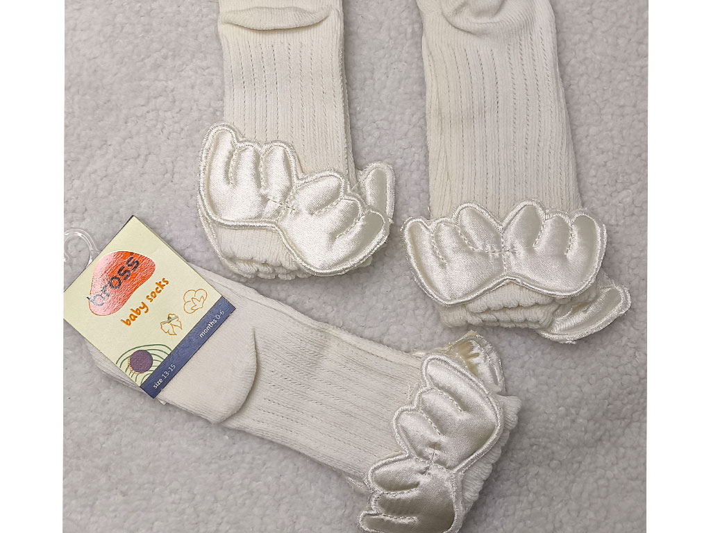 جوراب ساق بلند دخترانه بال دار شیری رنگ bross