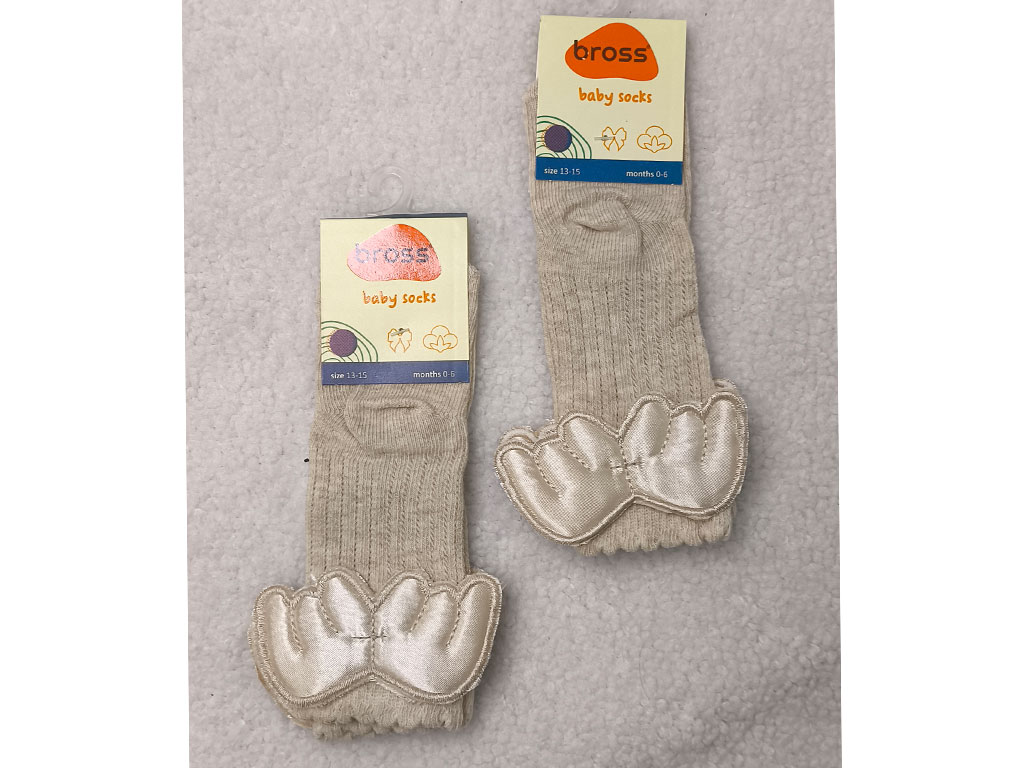 جوراب ساق بلند دخترانه بال دار کرم رنگ bross