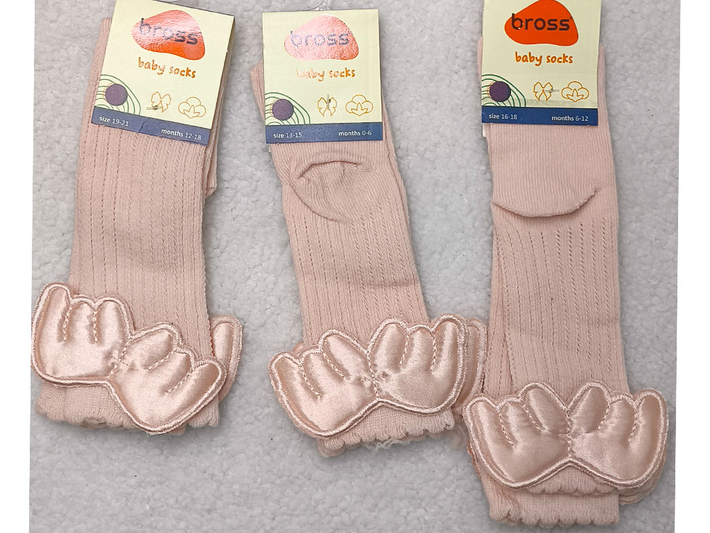 جوراب ساق بلند دخترانه بال دار صورتی رنگ bross