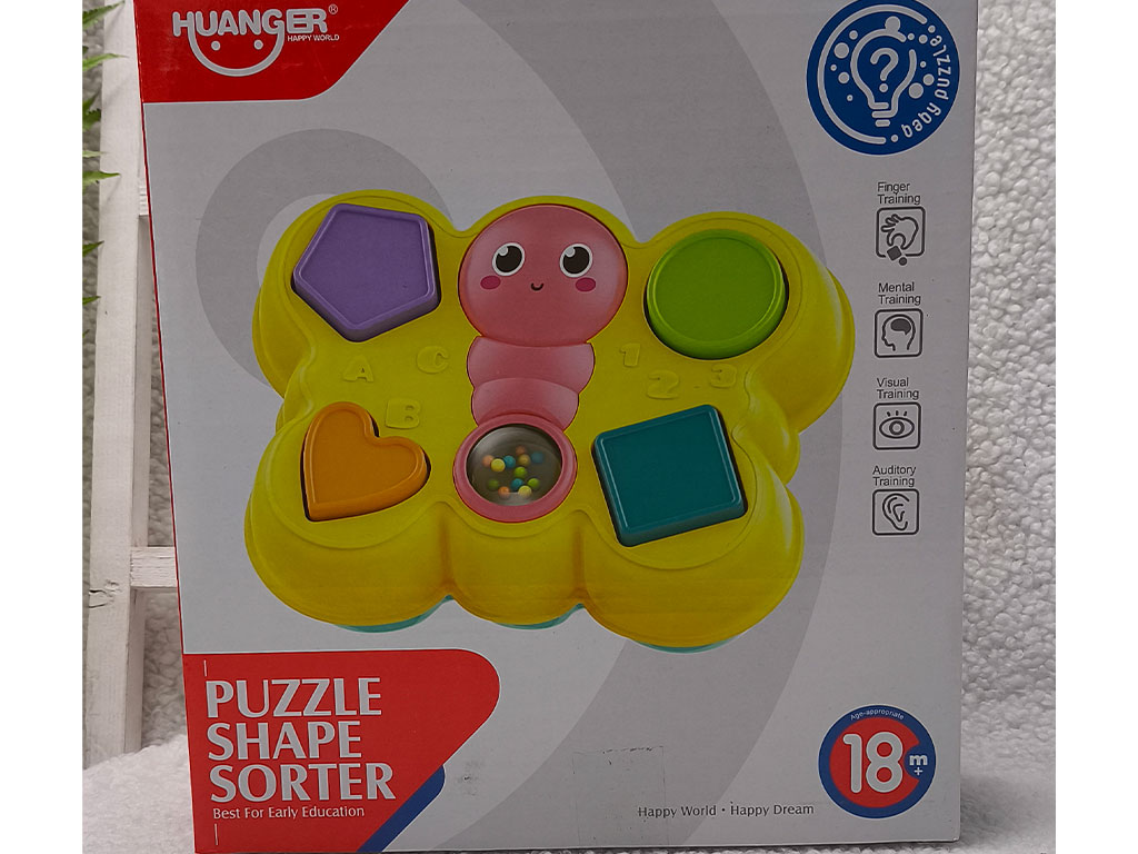 پروانه اشکال برند هانگر huanger