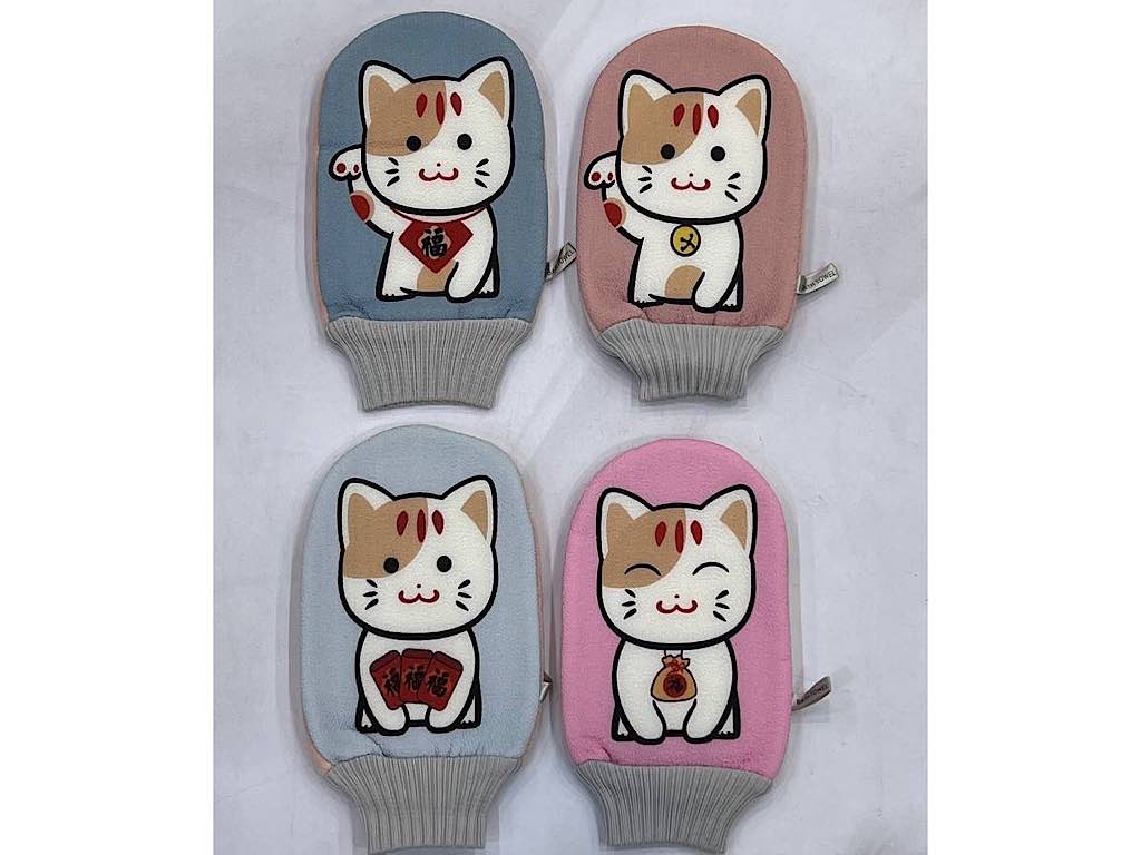 لیف بامبو طرحدار مدل دستکشی hbjiejing