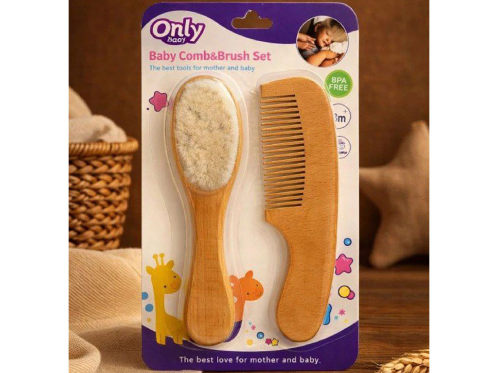 ست شانه و برس چوبی نوزادی only baby