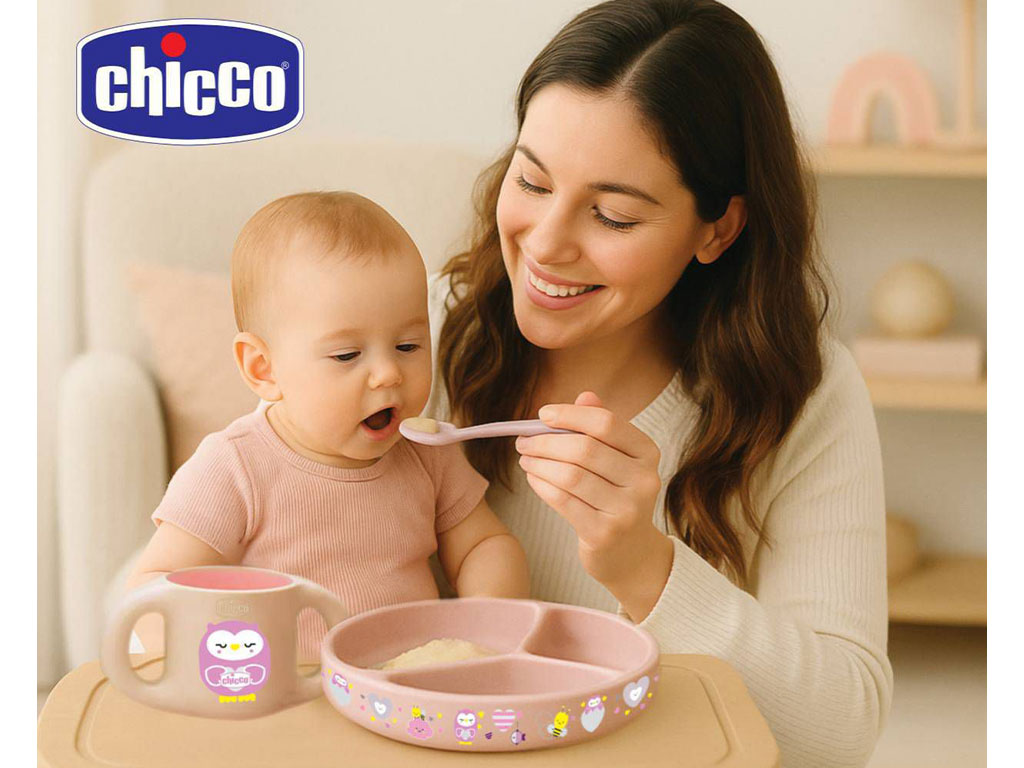 ست غذاخوری 4 تکه طرح چیکو  cihcco مدل میلو