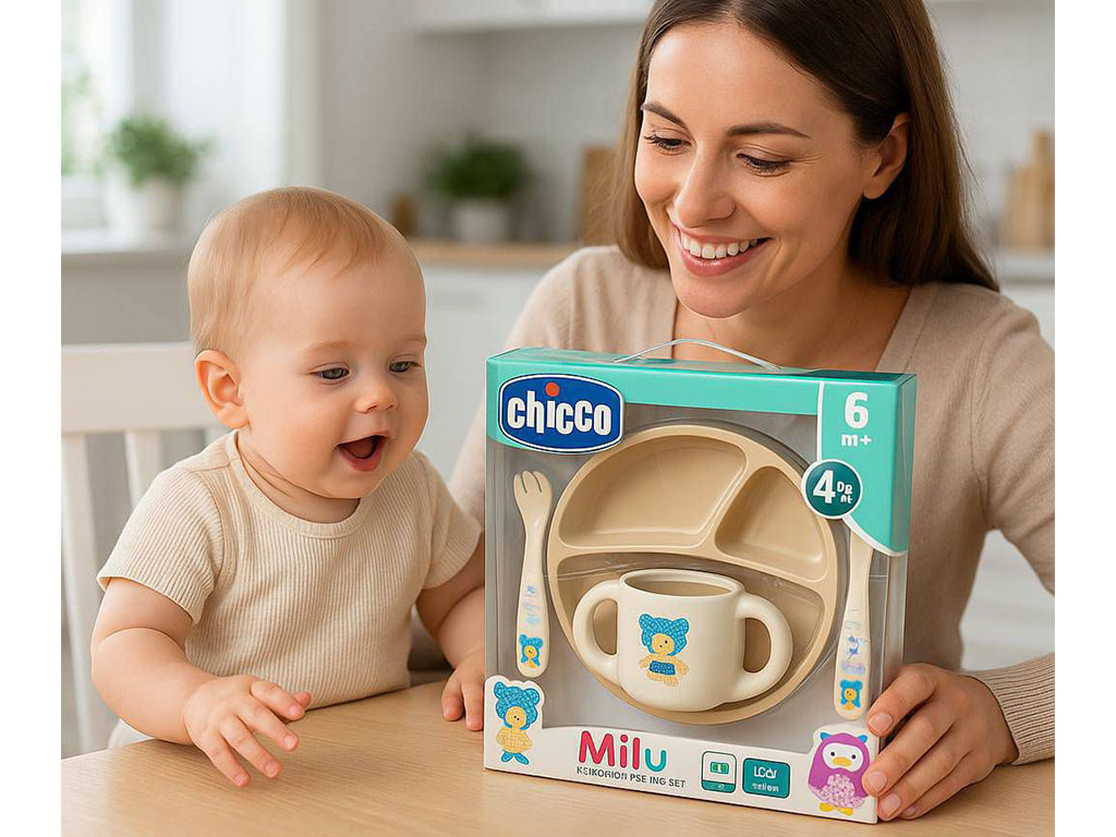 ست غذاخوری 4 تکه طرح چیکو  cihcco مدل میلو