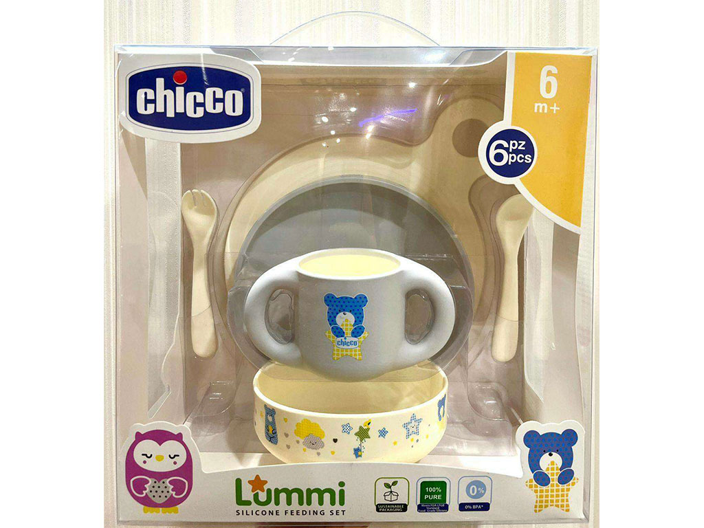 ست غذاخوری 6 تکه طرح چیکو cihcco مدل لومی