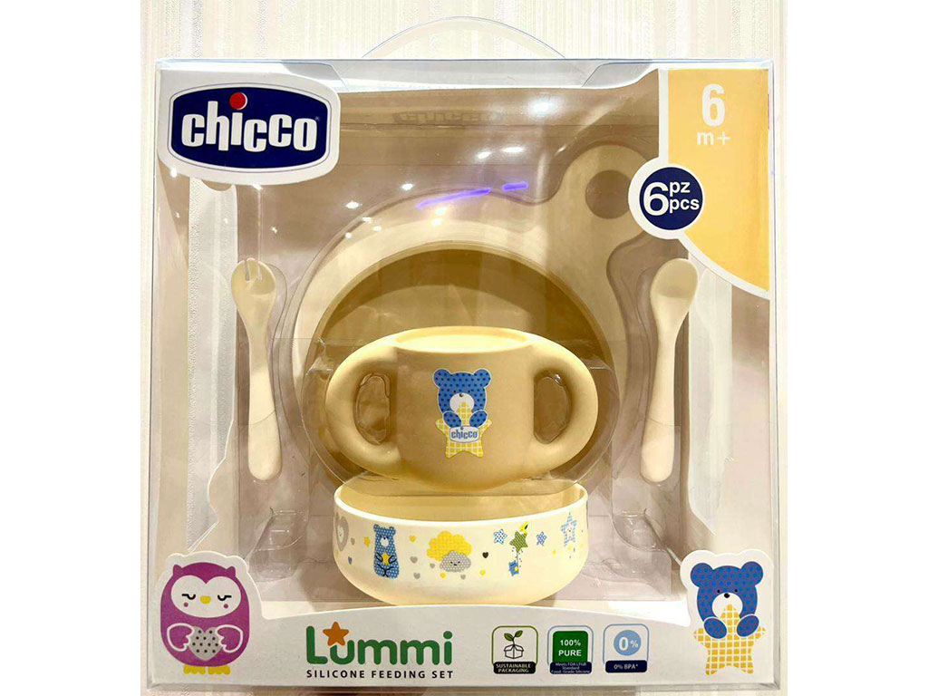 ست غذاخوری 6 تکه طرح چیکو cihcco مدل لومی