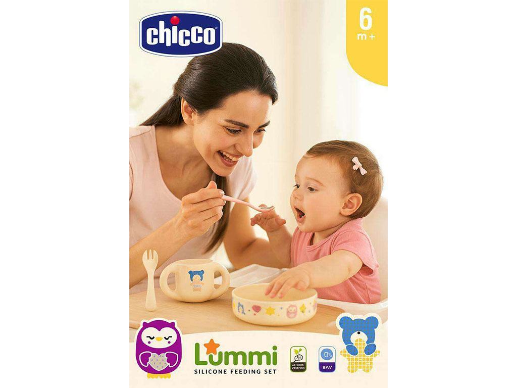 ست غذاخوری 6 تکه طرح چیکو cihcco مدل لومی