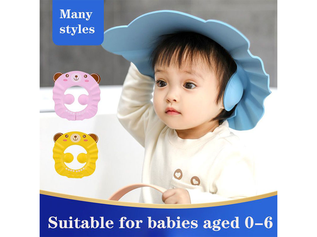 کلاه محافظ حمام نوزاد و کودک فومی