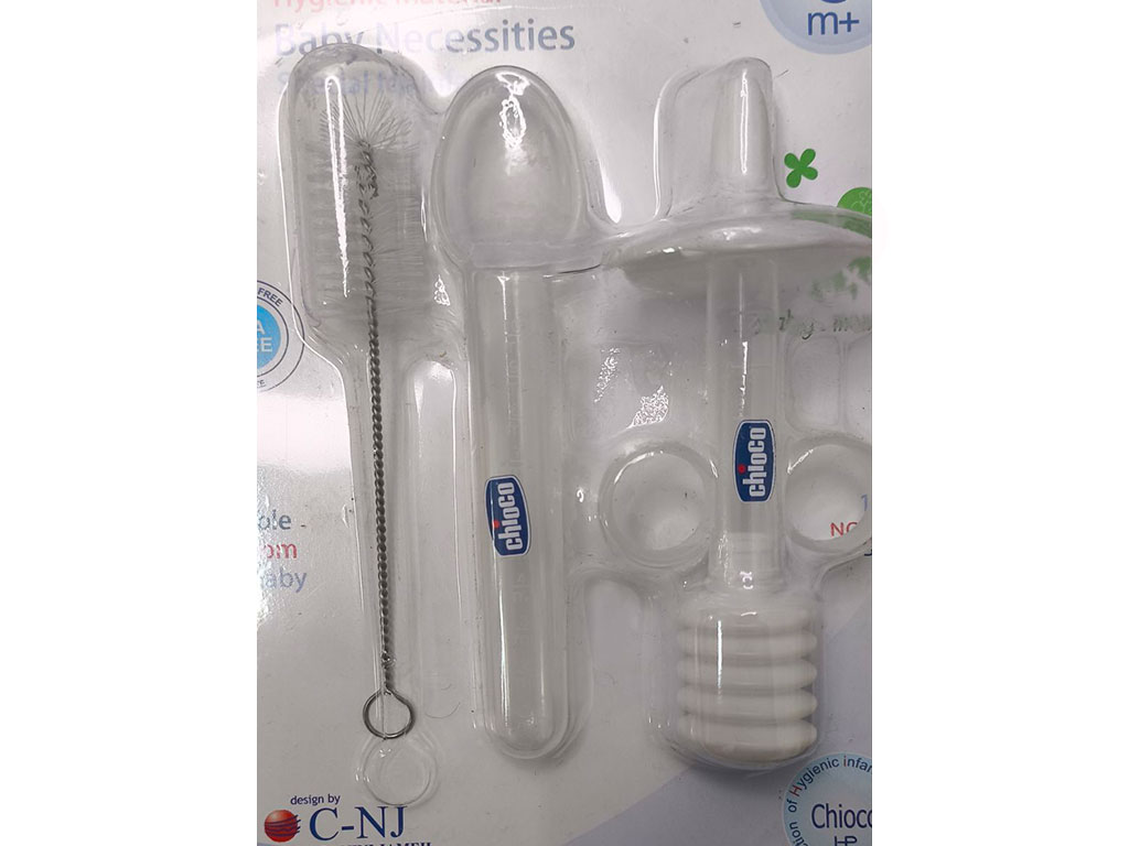 داروخوری نوزادی طرح سرنگ به همراه قاشق و فرچه چیکو CHICCO
