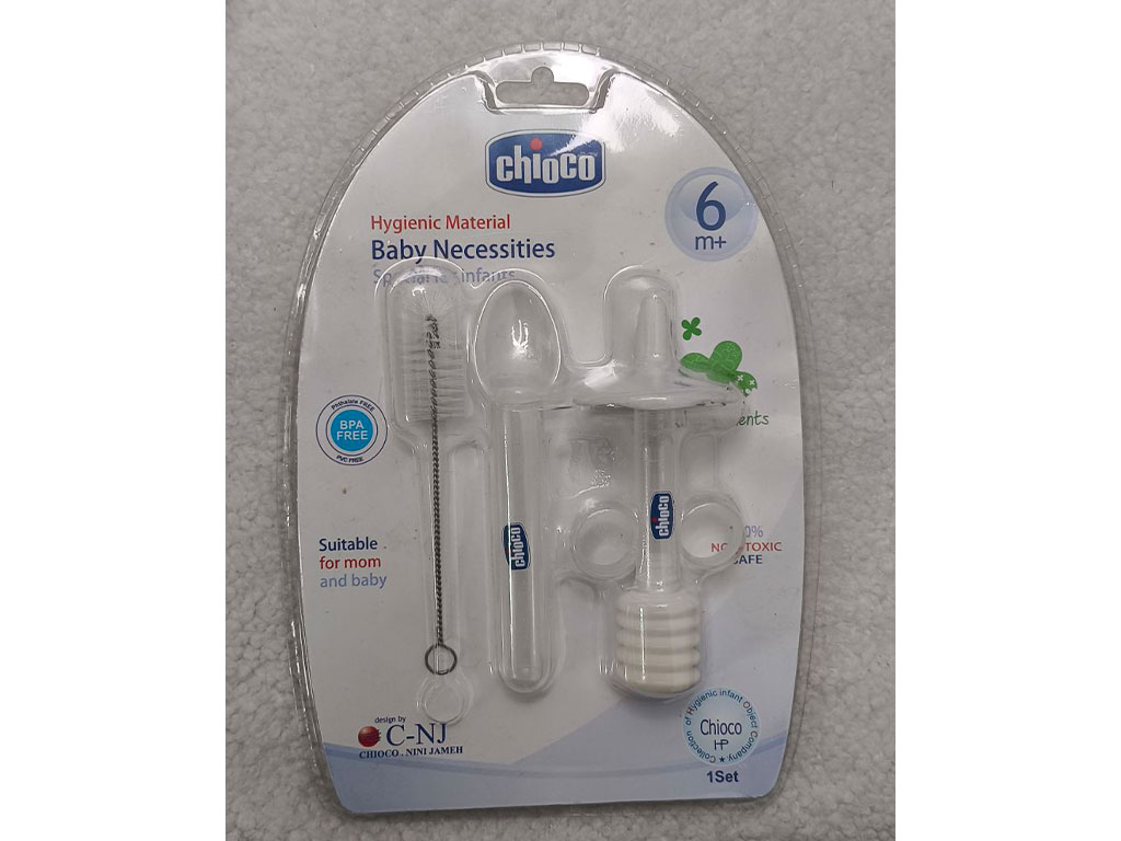 داروخوری نوزادی طرح سرنگ به همراه قاشق و فرچه چیکو CHICCO