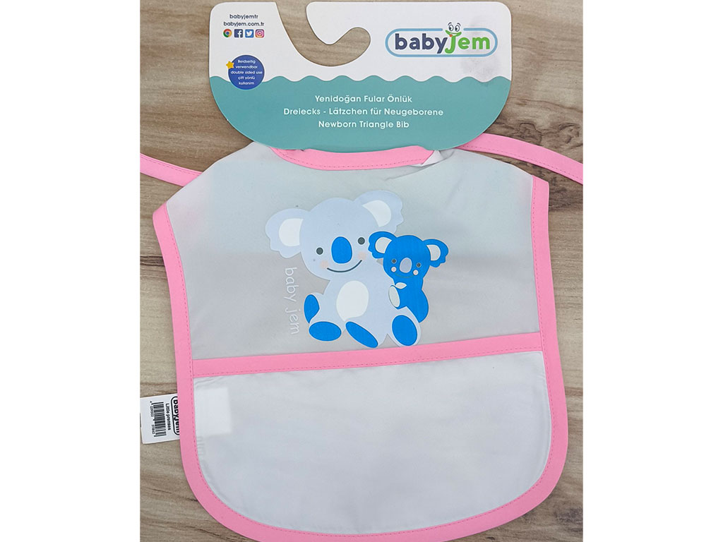 پیشبند نوزادی طرح حیوانات بیبی جیم baby jem