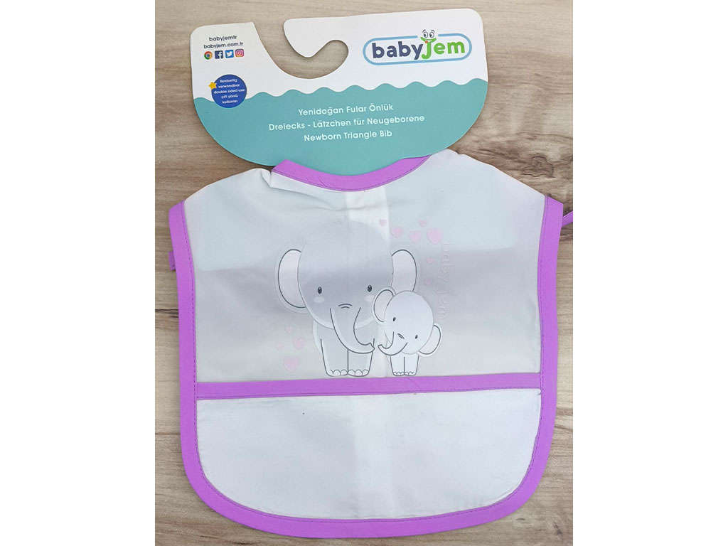 پیشبند نوزادی طرح حیوانات بیبی جیم baby jem