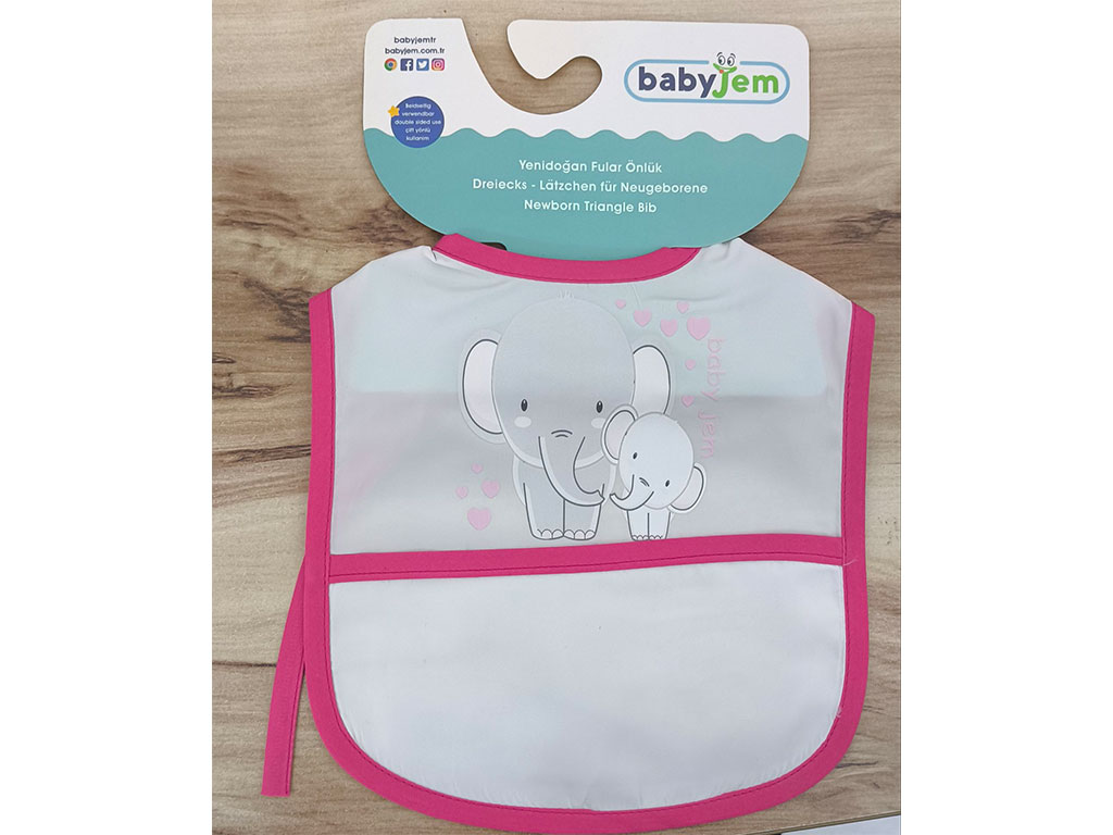 پیشبند نوزادی طرح حیوانات بیبی جیم baby jem