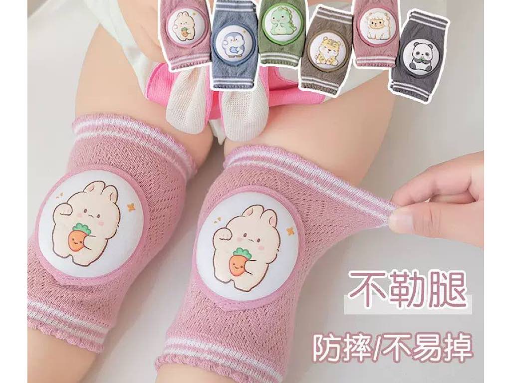 زانوبند نوزادی kneepad
