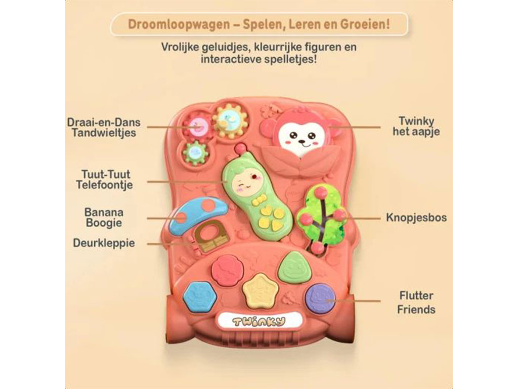 واکر موزیکال و چراغ دار طرح کلبه میمون اسباب بازی سوب بیر